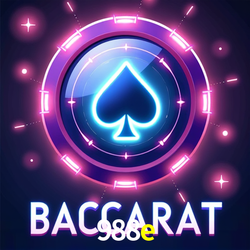 Descubra a Essência do 988e: Nossa História e Compromissos