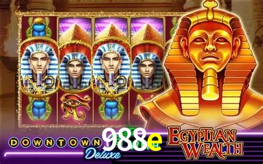 Descubra a Essência do 988e: Nossa História e Compromissos